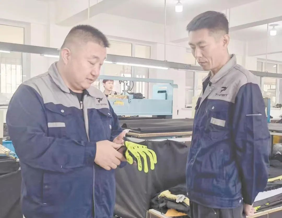 营口天野体育用品有限公司_送人送健身手套_高端手套品牌