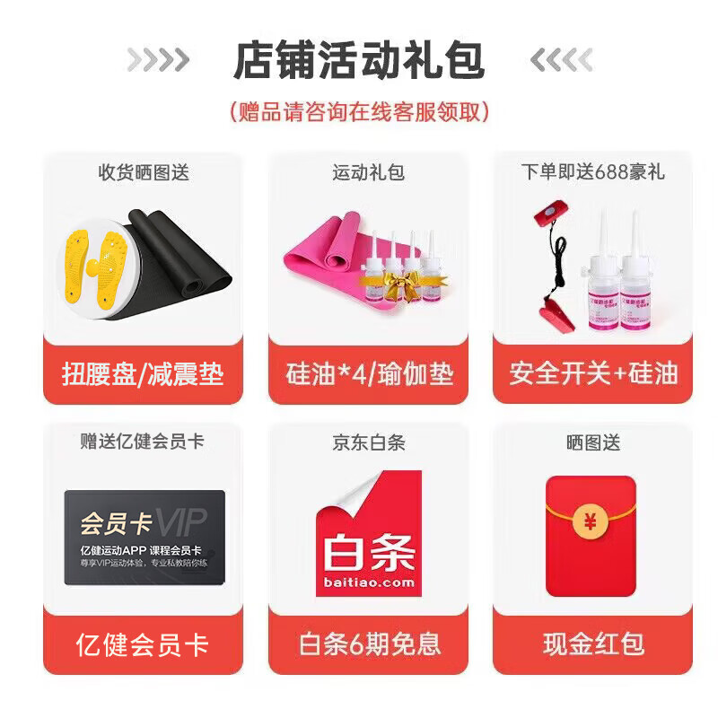 Keep跑步机K1智能推荐_许子衡跑步机跑步机什么牌子好_gxaR2跑步机品牌推荐