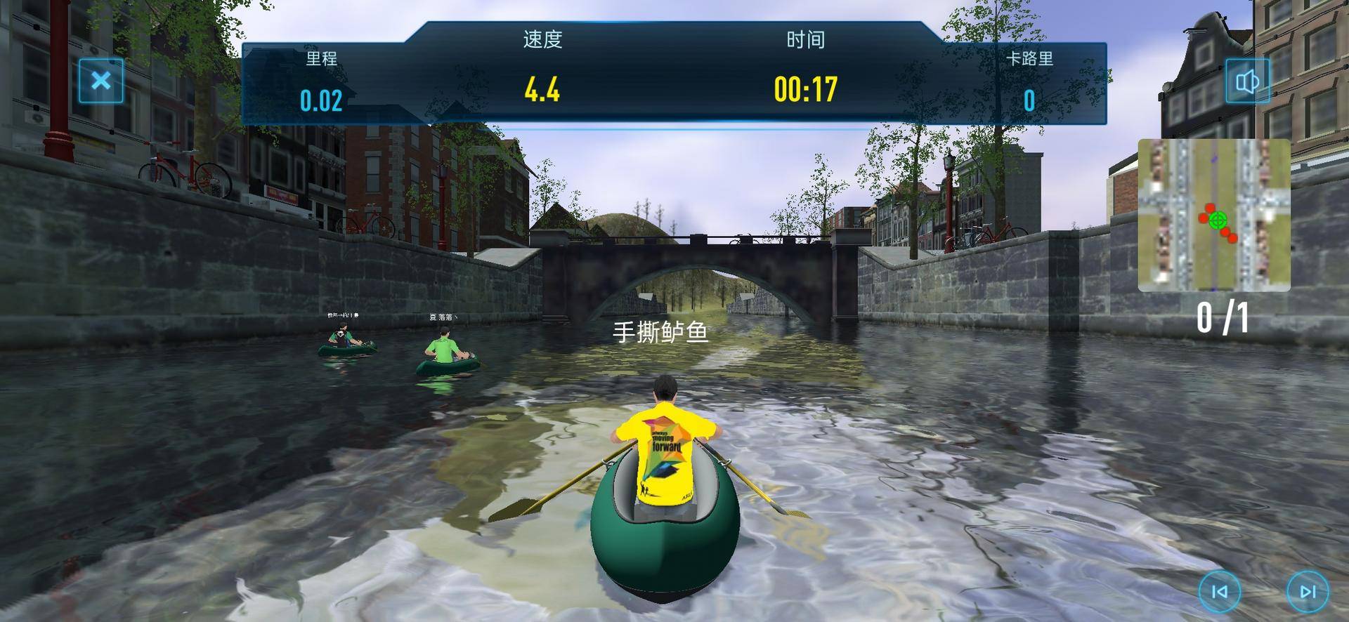 综合训练器锻炼轨迹_轨迹运动_轨迹仪作用