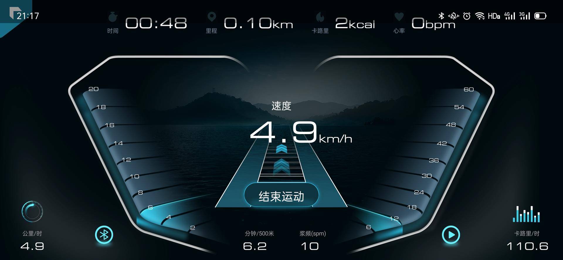 轨迹运动_轨迹仪作用_综合训练器锻炼轨迹