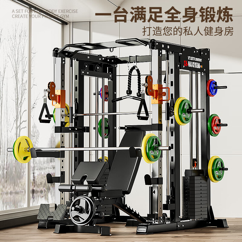 综合训练器品牌排行榜_2025综合训练器品牌_军霞DZ303多功能三人站训练器