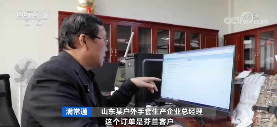 中国手套之乡_送人送健身手套_山东嘉祥手套出口