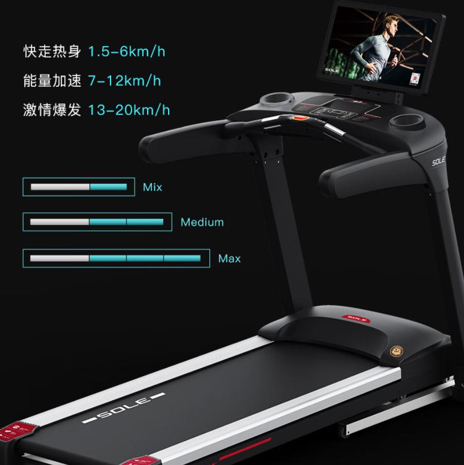 电机功率选择_电动跑步机什么牌子好_家用跑步机选购指南