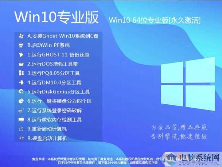 pg赏金女王单机版试玩平台 微信步数什么原因总是0？微信步数一直是0的处理办法
