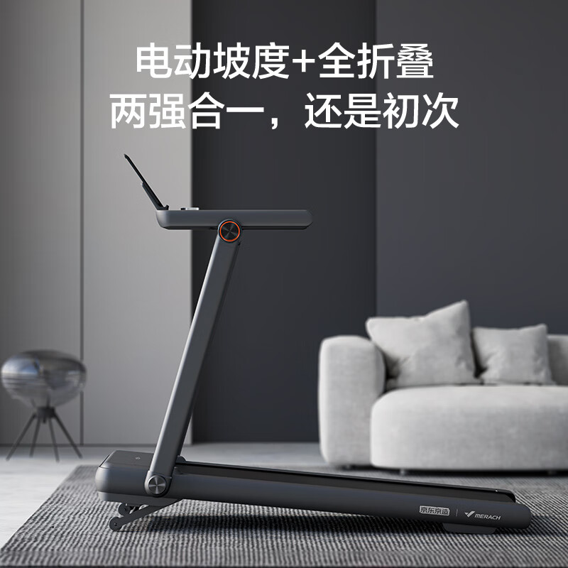 跑步机哪个品牌好用 推荐型号 舒华a9京东京造暴汗犀牛易跑M1-mls_许子衡跑步机跑步机什么牌子好