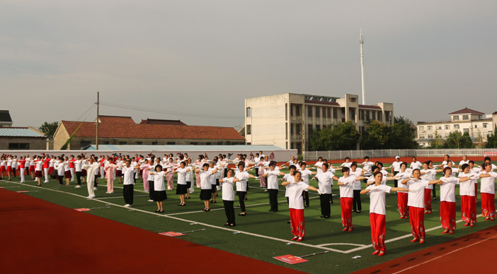吉林省吉林市健身操比赛_康姿百德健身操展演活动_康姿百德第6套完整