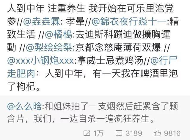 百度跑步机哪个好_牌子的跑步机_跑步机什么牌子好 百度知道