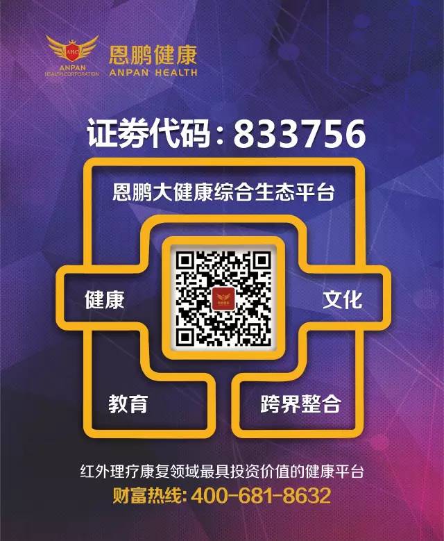 跑步机什么牌子好 百度知道_好的跑步机_百度跑步机哪个好