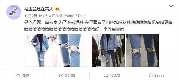 好的跑步机_百度跑步机哪个好_跑步机什么牌子好 百度知道