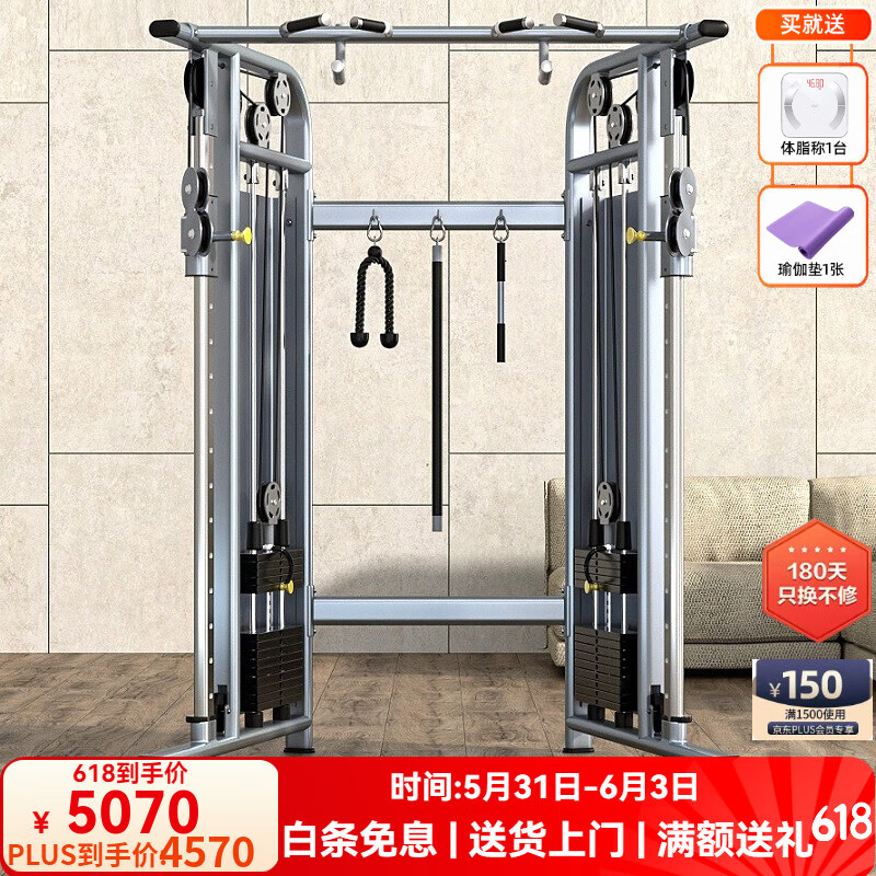 2025综合训练器品牌_ 家庭健身全能教练 _综合训练器品牌排行榜 