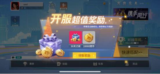 家用跑步机推荐_真8°大坡度跑步机_电动跑步机什么牌子好