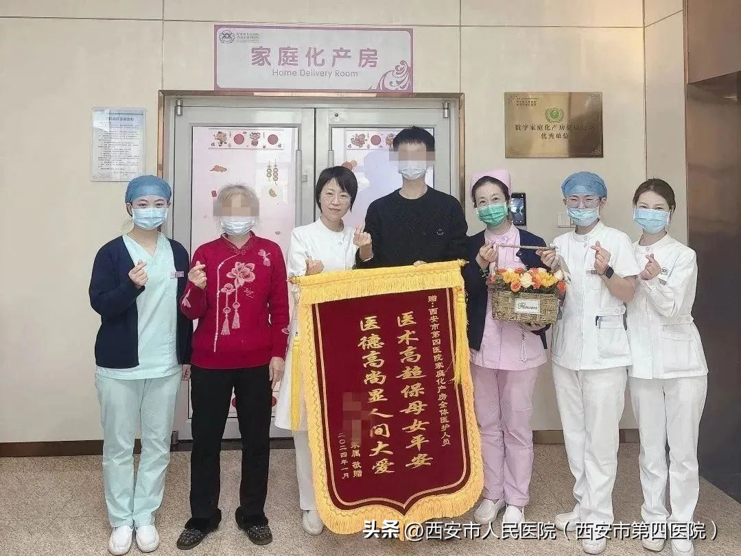 导乐陪伴分娩服务_家庭化产房分娩_拉玛泽呼吸减痛法应该怎么做