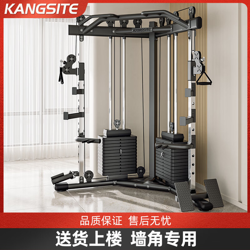 pg国际电子游戏app 2025可以“闭眼选”的十款综合训练器，接近“零差评”好用又便宜