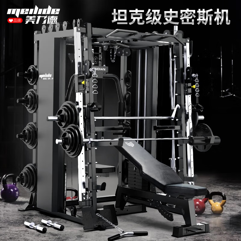 三人站综合训练器功能_家庭健身器材选择指南_多功能训练器家用