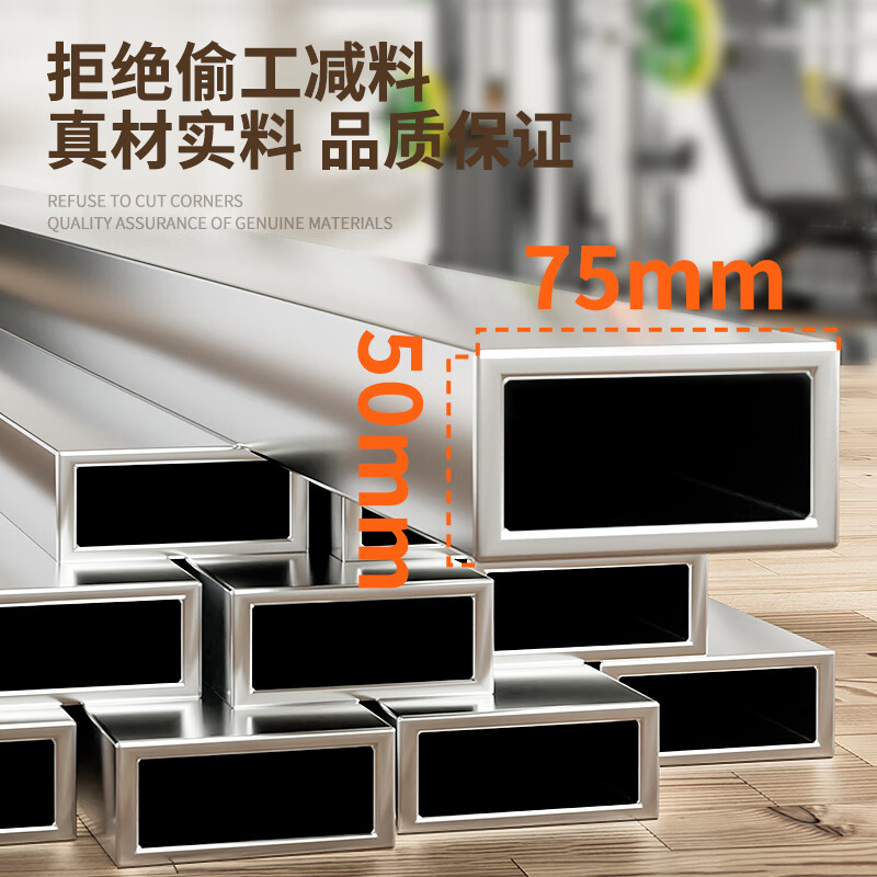 综合训练器十大品牌_综合训练器械品牌推荐_综合训练器材使用视频