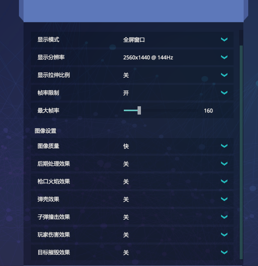 综合训练器训练计划_综合训练器动作_综合训练器怎么选择