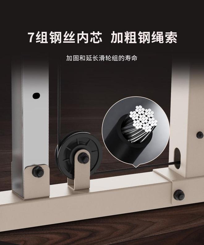 综合训练器训练计划_结构稳定性评估_高端综合训练器评测