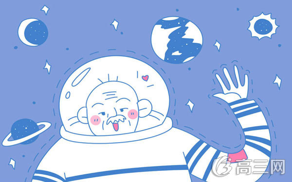 pg问鼎安卓下载 上课注意力不集中总是走神怎么办