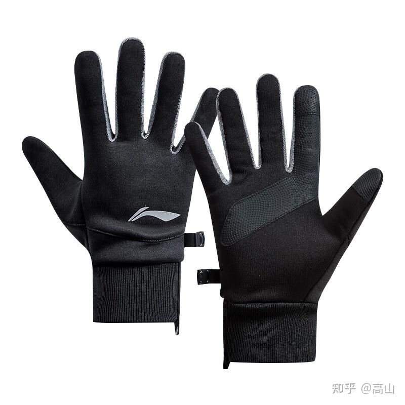 健身手套有用吗_手套健身好比较好的牌子_健身手套什么比较好