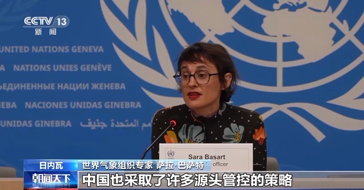 sportsart fitness_三北工程绿化面积_中国荒漠化防治成就