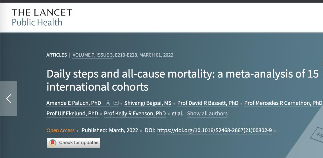 每天走多少步最健康_步数与长寿关系研究_什么计步器最好