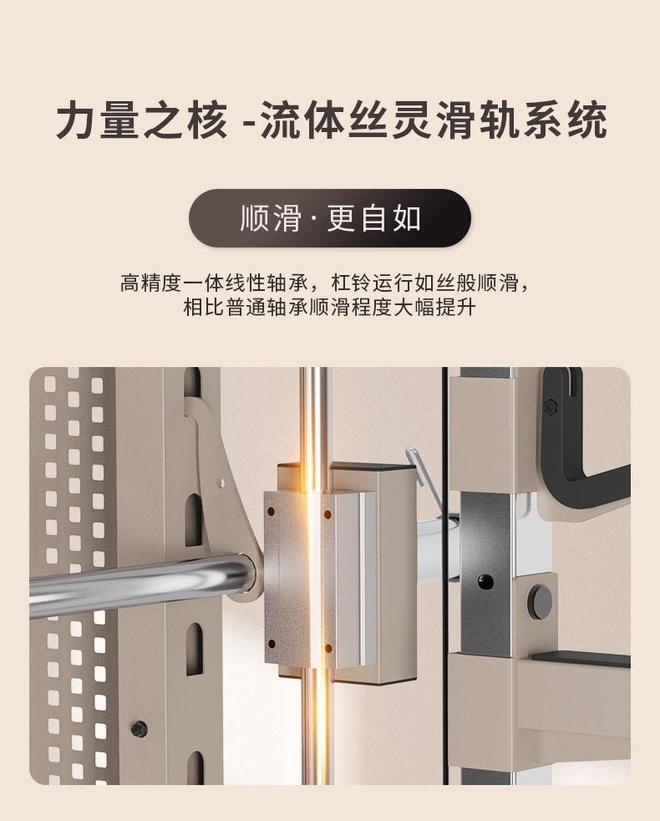 问鼎赏金女王pg官网入口下载手机版安 家庭健身的家用综合训练器前10排名：CURE钢铁传奇 G80