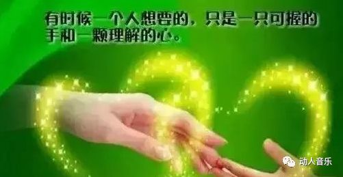 pg网赌软件下载 广场舞《男人的心也会碎》《姑娘姑娘我爱你》《一万个舍不得》《新套马杆》太嗨了，百听不厌！