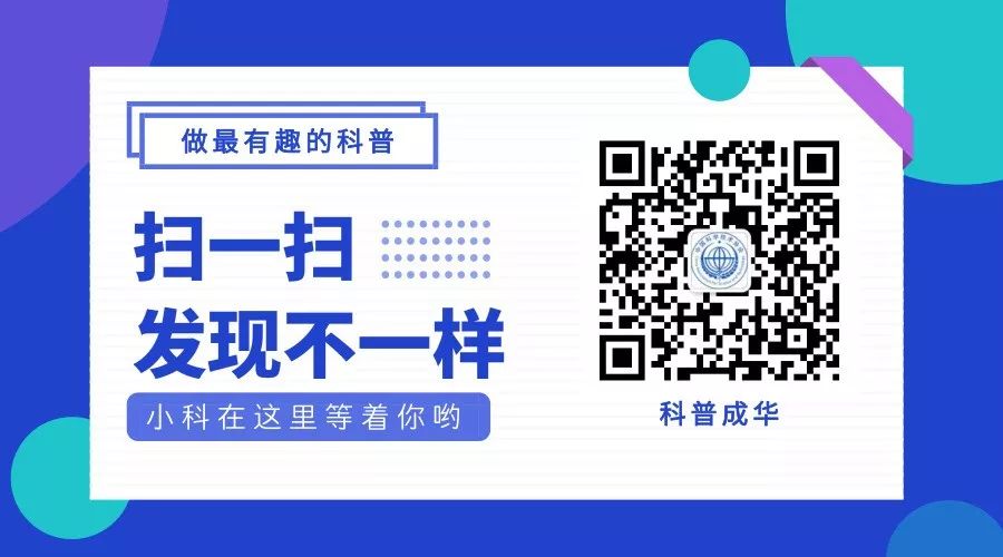 微信运动距离准确度_微信运动步数原理_关联微信运动的计步器