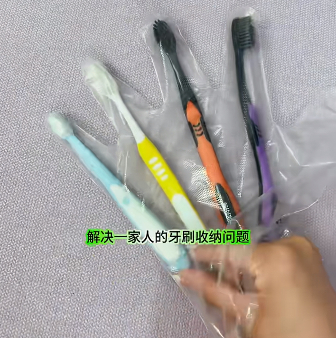 一次性手套妙用_健身用缠手带还是手套_家居生活小窍门