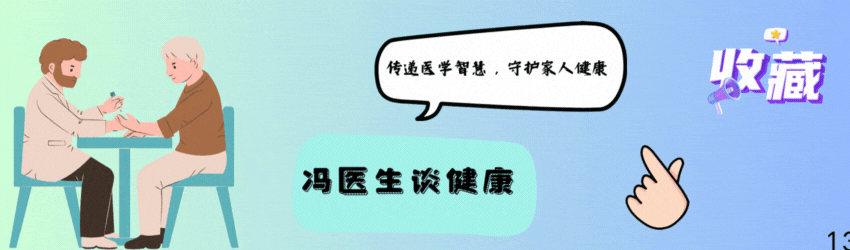 pg电子赏金试玩app 专家提醒：只要血压没超过这个值，不要过度吃药，别自己吓自己！