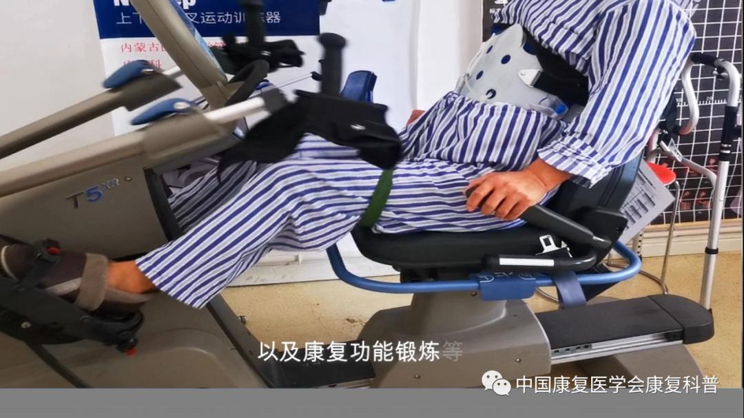 基本功腰部训练大全_下腰痛功能锻炼动作_下腰痛治疗方法