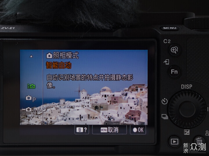 索尼ZV-E1相机体验，选卡、选镜头一文看全_新浪众测