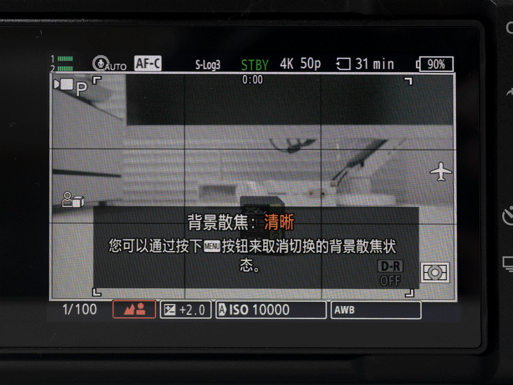 索尼ZV-E1相机体验，选卡、选镜头一文看全_新浪众测