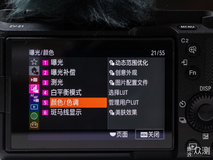 索尼ZV-E1相机体验，选卡、选镜头一文看全_新浪众测