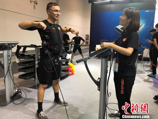 pg赏金大对决试玩版 智能健身“黑科技”亮相FIBO CHINA 2017