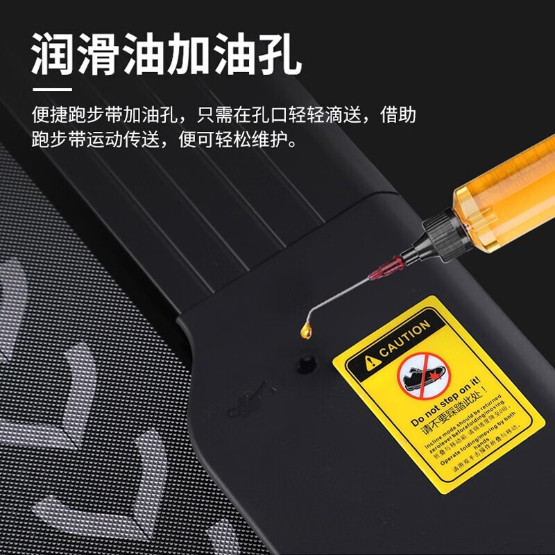 家用跑步机哪款好_JW-001跑步机 商用家用智能触屏健身器材 双屏运动数据记录 18.5吋10.3吋_立久佳589跑步机 家庭健身设备 高品质人性化设计 74CM跑