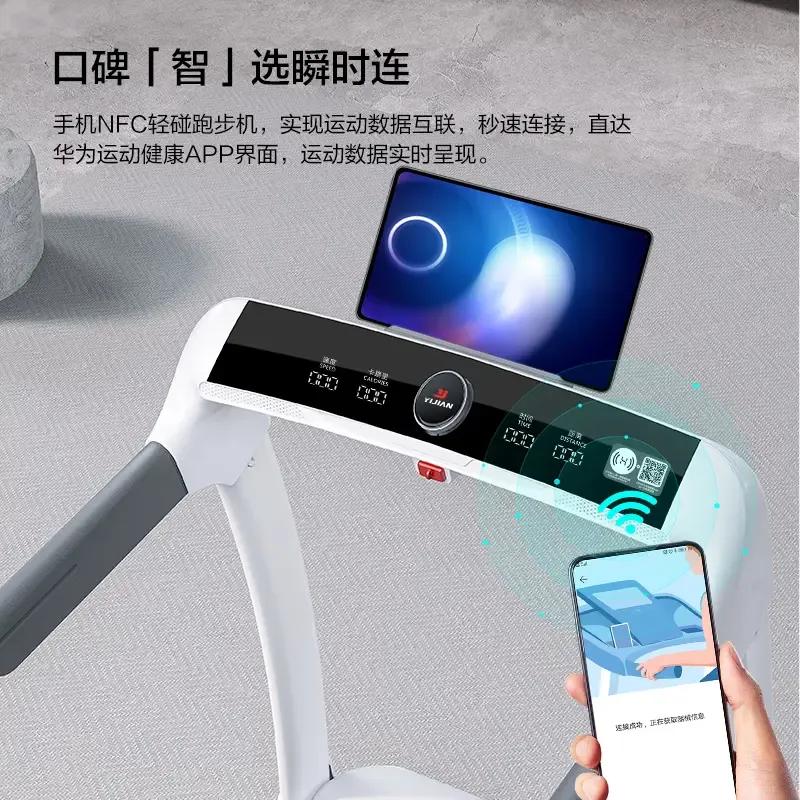 跑步机初学者指南_规律跑步机训练_跑步机什么牌子好 百度知道