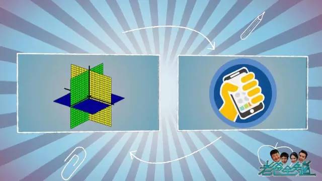 计步器刷步数工具_计步器原理 三轴加速度传感器 压电陶瓷材料