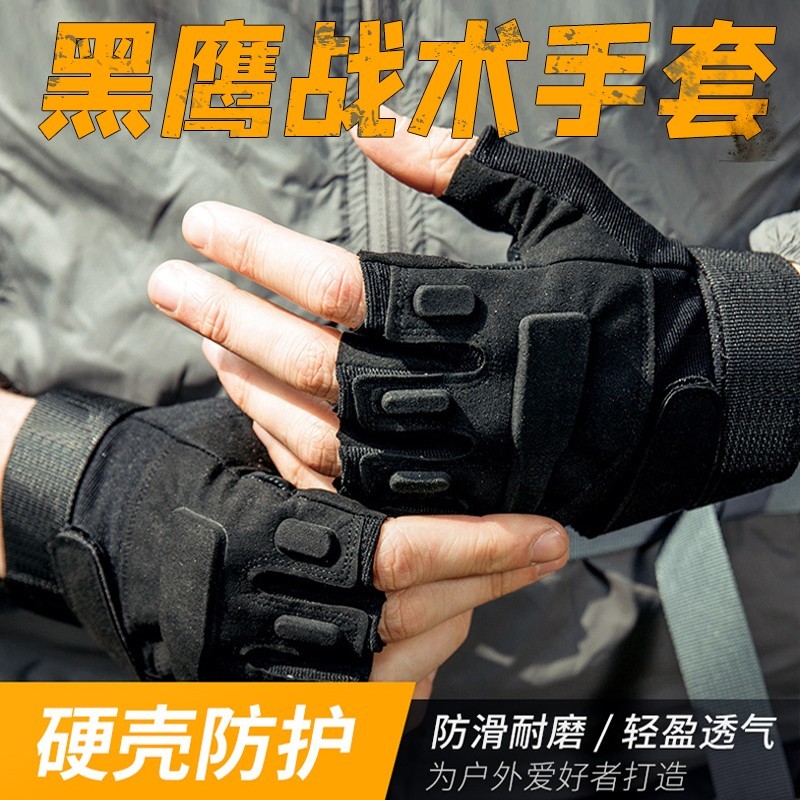 pg问鼎安卓下载 透气、防水耐磨的战术手套有哪些品牌？哪个牌子质量好性价比高？