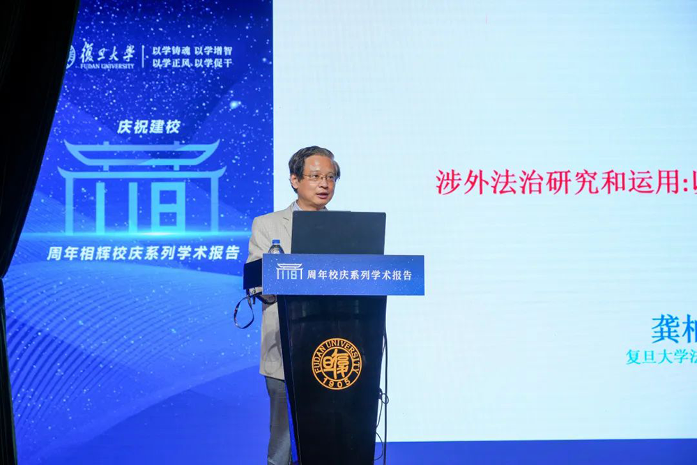 蔡毅燕_蔡从燕_蔡燕珊