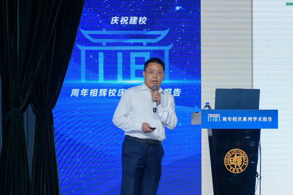 蔡从燕_蔡燕珊_蔡毅燕