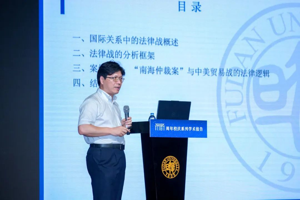 蔡从燕_蔡燕珊_蔡毅燕