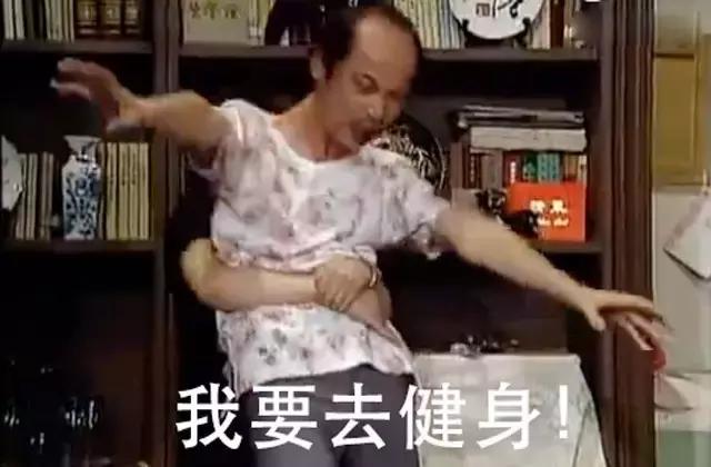 多功能健身器_滚轮健身器_刘畊宏超轮