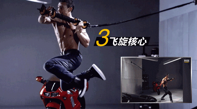 刘畊宏超轮_滚轮健身器_多功能健身器