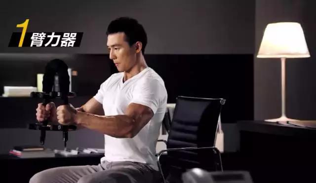 刘畊宏超轮_多功能健身器_滚轮健身器