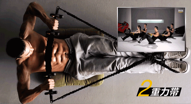 滚轮健身器_多功能健身器_刘畊宏超轮