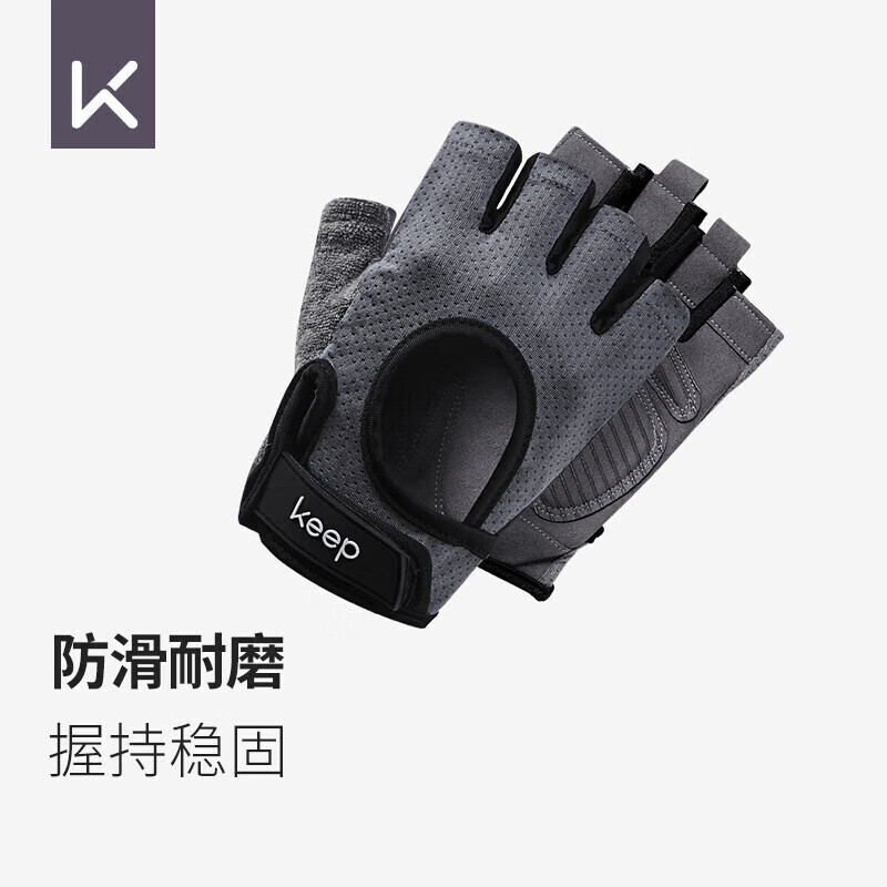 巅峰国际pg平台官网 健身手套大集合！15款热门选择，助你健身更安全有效