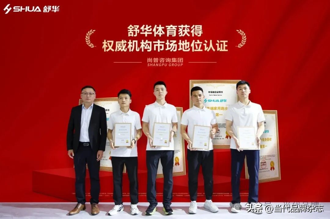 综合训练器十大品牌_综合训练器品牌排行_综合训练器械品牌推荐