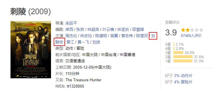 刘畊宏跟练教程_健身操_刘畊宏健身操教学