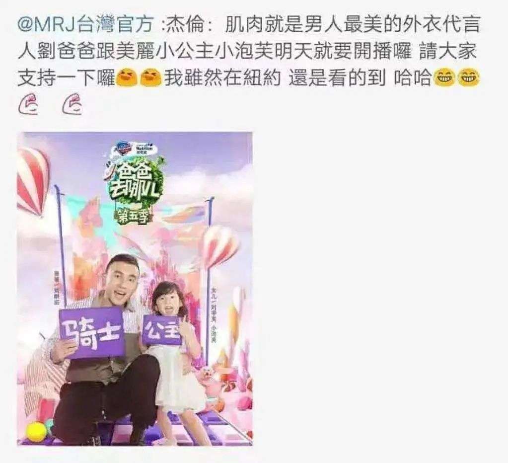 刘畊宏跟练教程_健身操_刘畊宏健身操教学